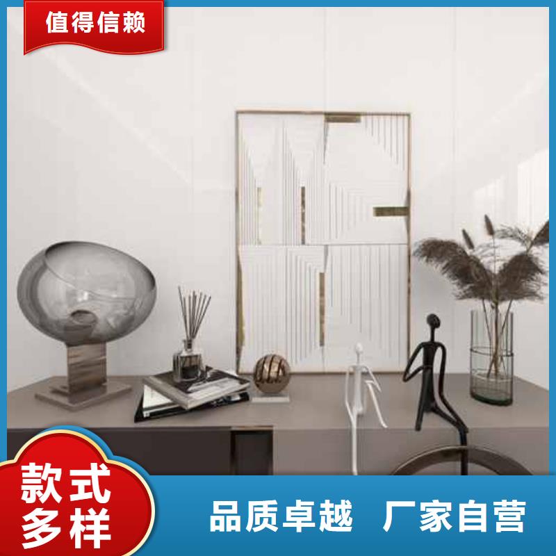 竹木纤维集成墙板,简约内墙面板厂家现货批发