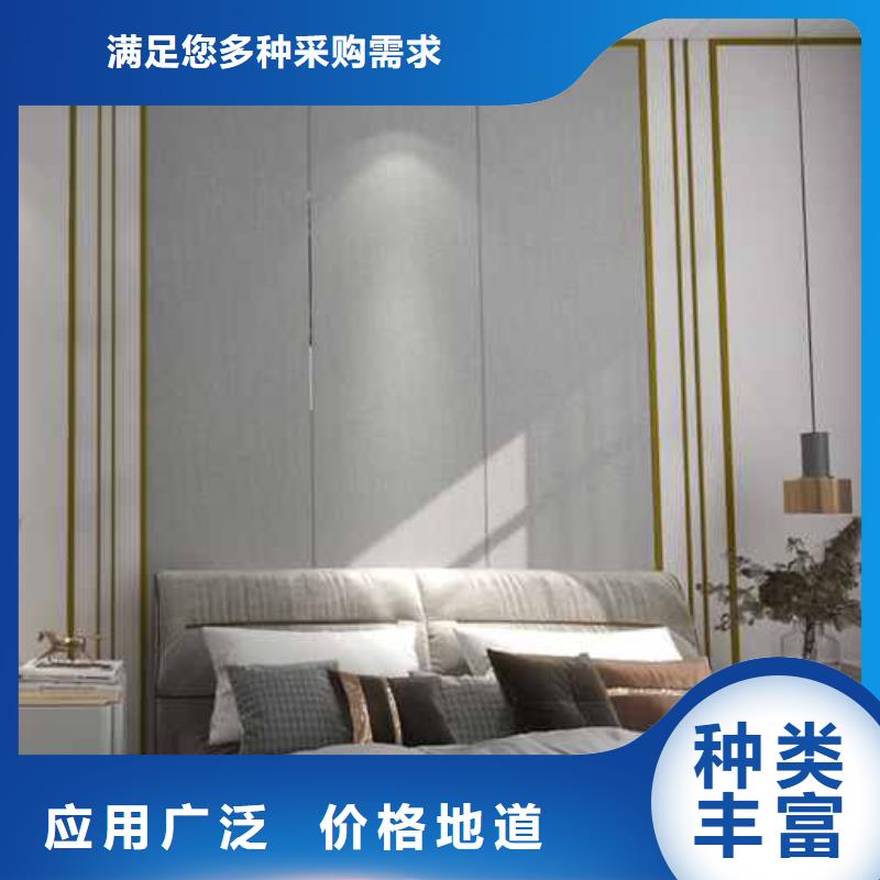 【竹木纤维集成墙板,竹木碳晶版价格实在】