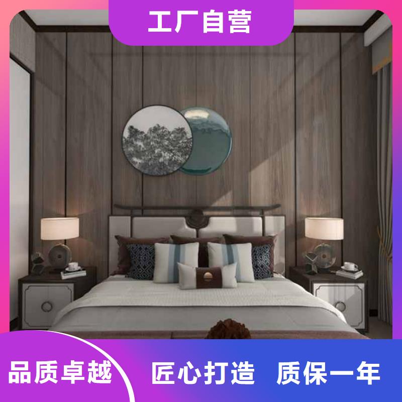 竹木纤维集成墙板【落水槽】精工细作品质优良