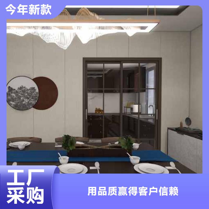 竹木纤维集成墙板自建房落水管自营品质有保障