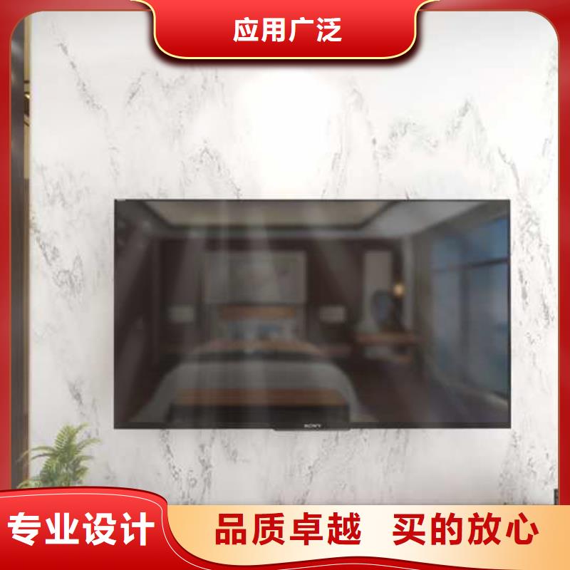 【竹木纤维集成墙板格栅商家】