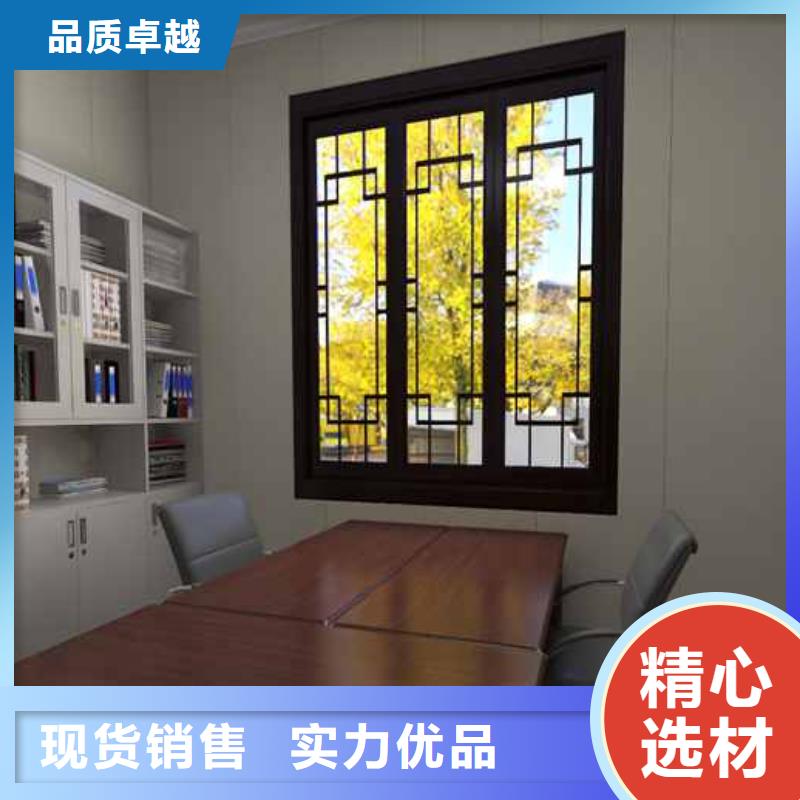 【竹木纤维集成墙板集成墙板资质认证】