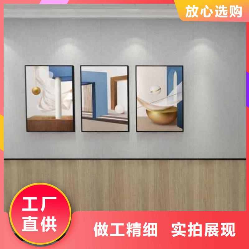 竹木纤维集成墙板室外金属落水管极速发货