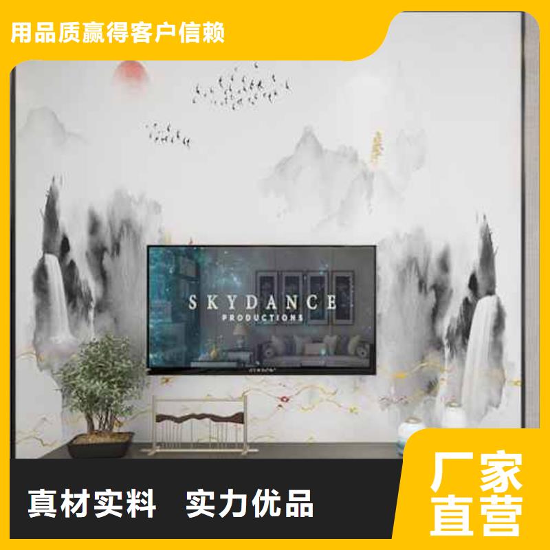 竹木纤维集成墙板304不锈钢背景墙诚信经营现货现发
