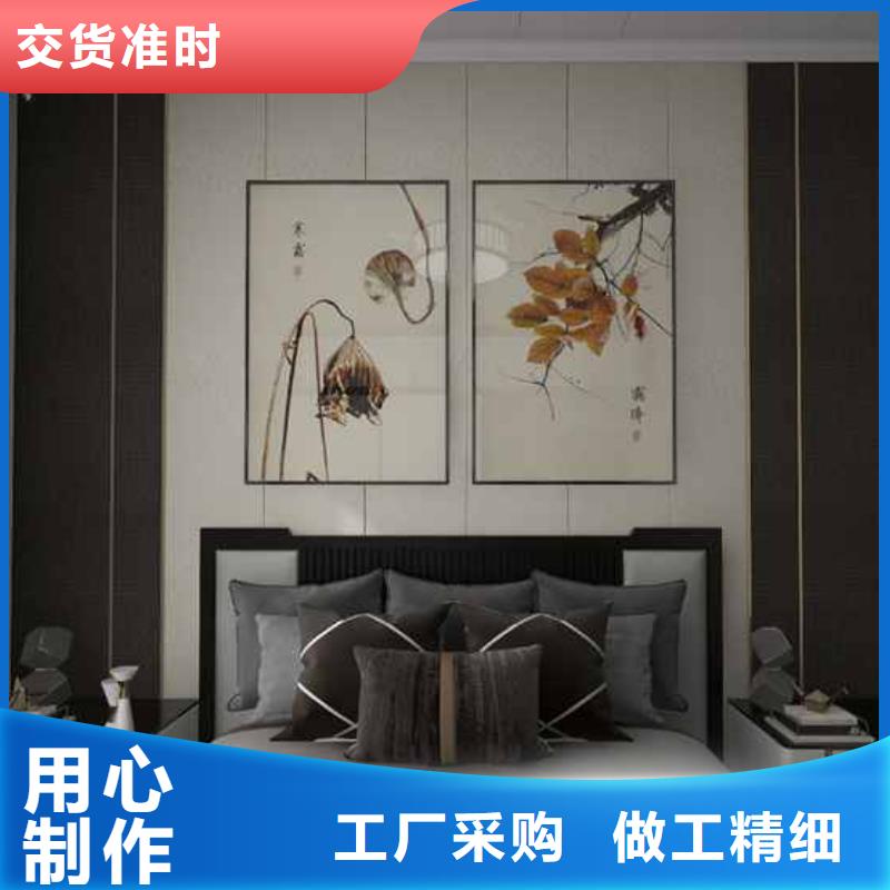 【竹木纤维集成墙板】集成墙板工厂自营