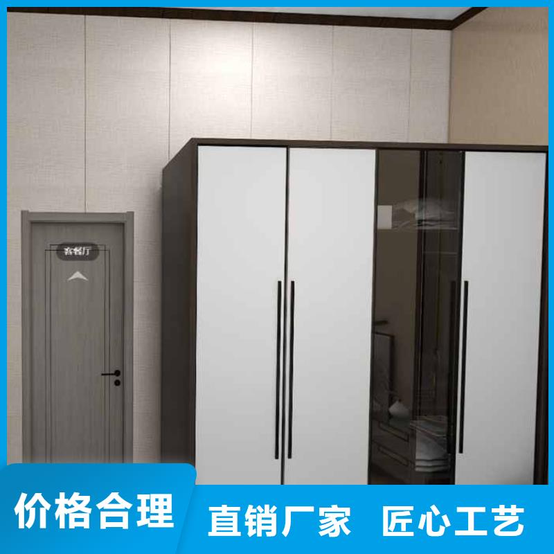 【竹木纤维集成墙板】自建房落水管正品保障