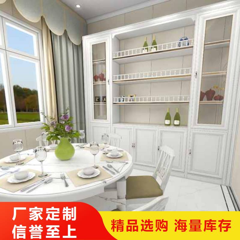 竹木纤维集成墙板金属外墙成品天沟质量无忧