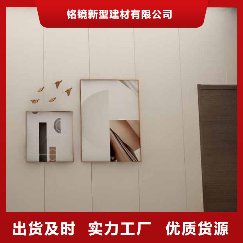 竹木纤维集成墙板【竹木纤维实心板】厂家案例