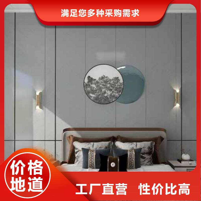 竹木纤维集成墙板方形落水管畅销本地