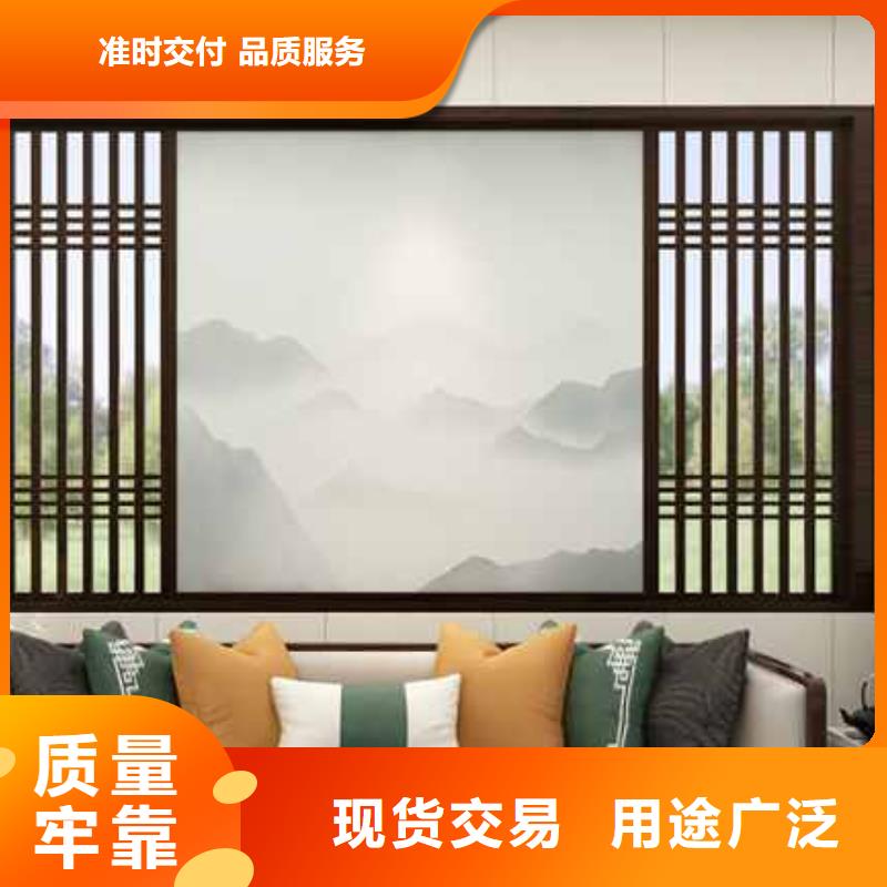 竹木纤维集成墙板产品参数