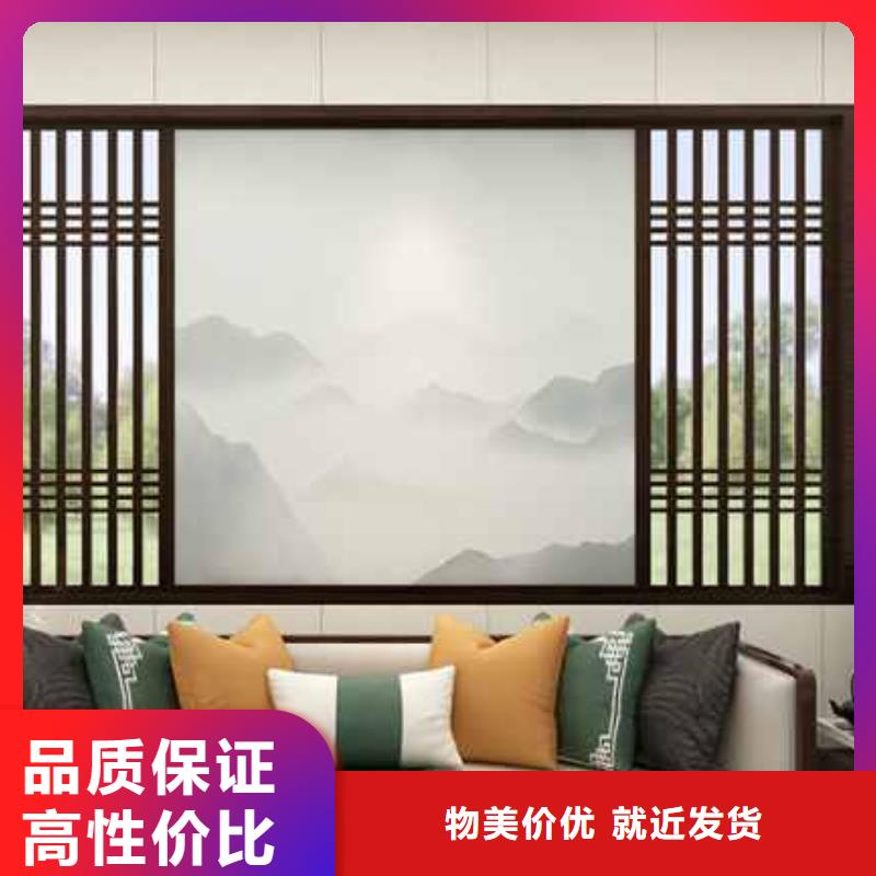 【竹木纤维集成墙板布纹竹木纤维集成墙板厂家售后完善】