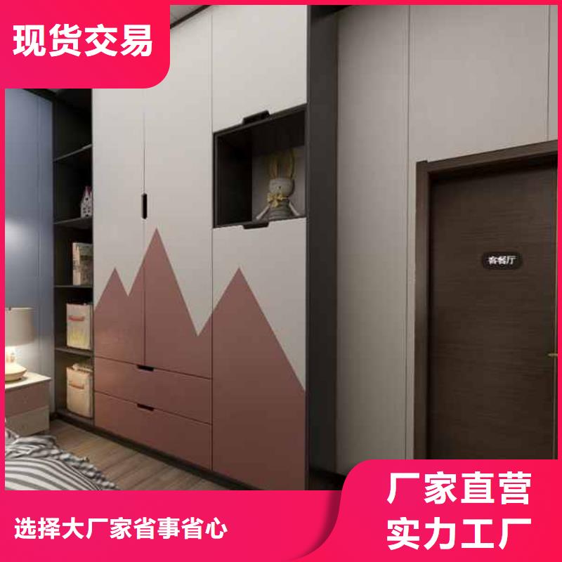 竹木纤维集成墙板竹炭板真材实料加工定制