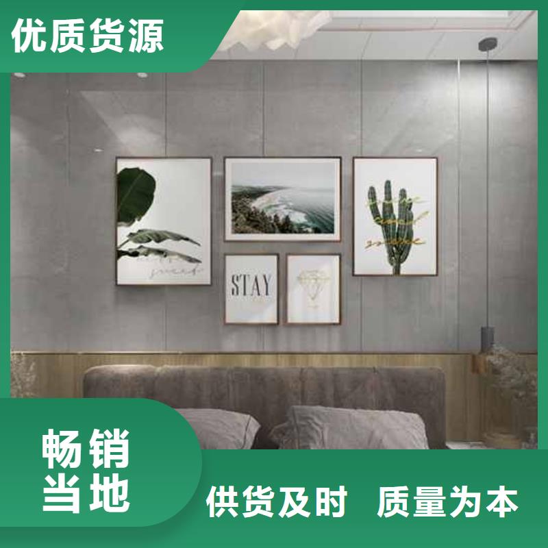 竹木纤维集成墙板室外金属落水管工艺层层把关