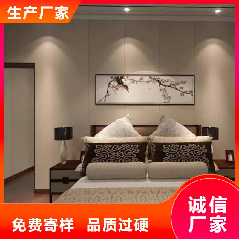 竹木纤维集成墙板【铝合金下水管】好产品有口碑