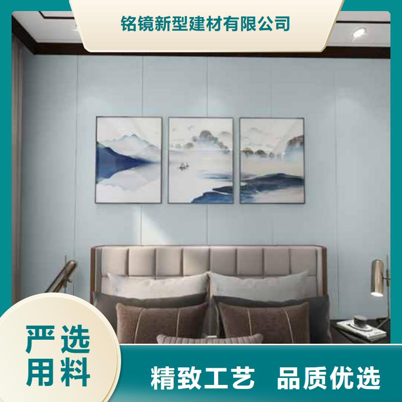 竹木纤维集成墙板彩铝檐槽落水管质量上乘