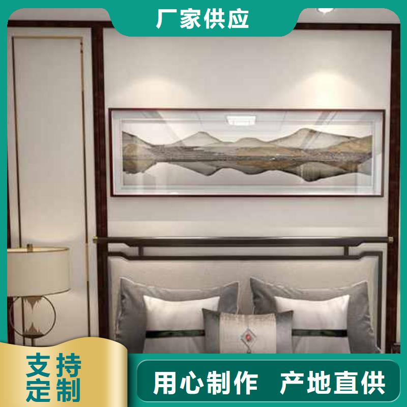 竹木纤维集成墙板护墙板吊顶匠心工艺