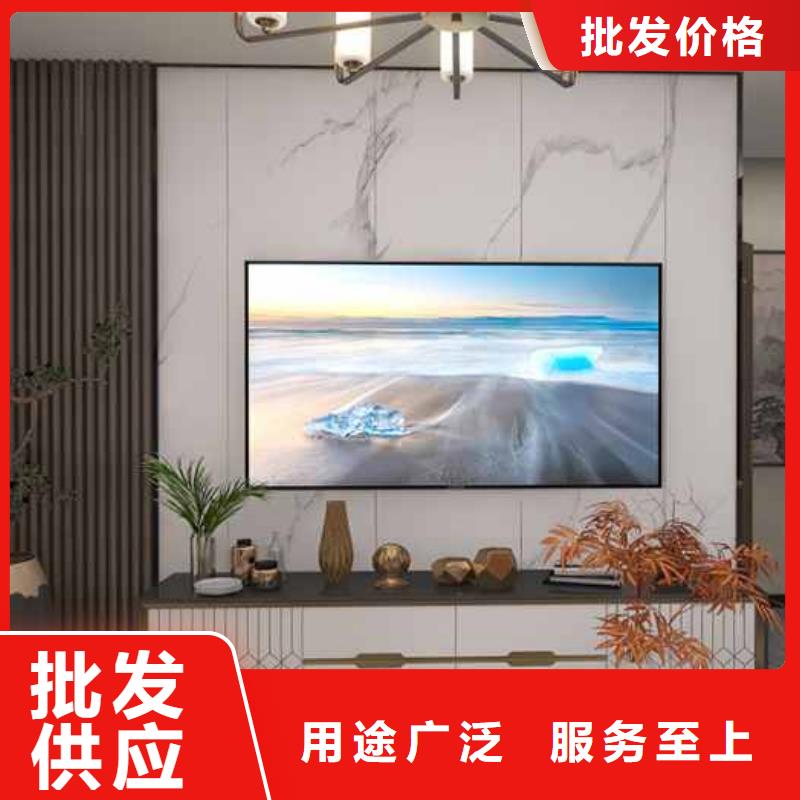 竹木纤维集成墙板布纹竹木纤维集成墙板品质商家