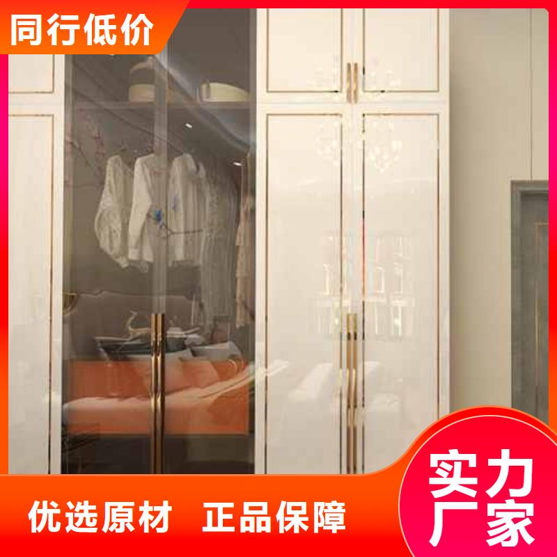竹木纤维集成墙板设计合理