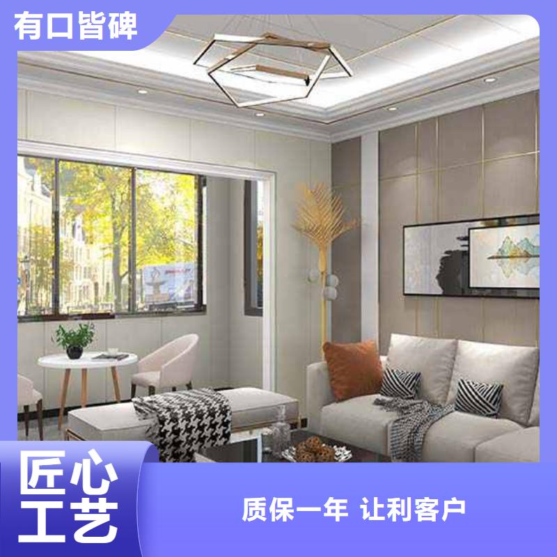 竹木纤维集成墙板-方形铝合金雨水管源厂定制