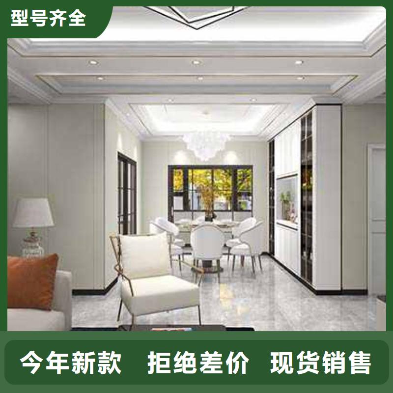竹木纤维集成墙板布纹竹木纤维集成墙板品质商家