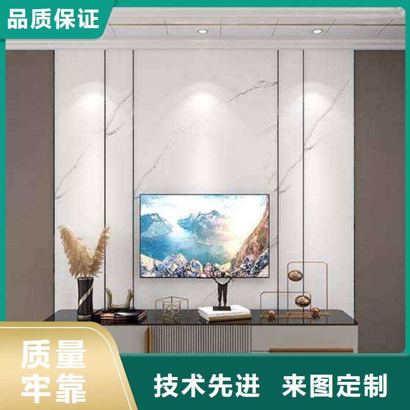 竹木纤维集成墙板_别墅天沟厂家直发
