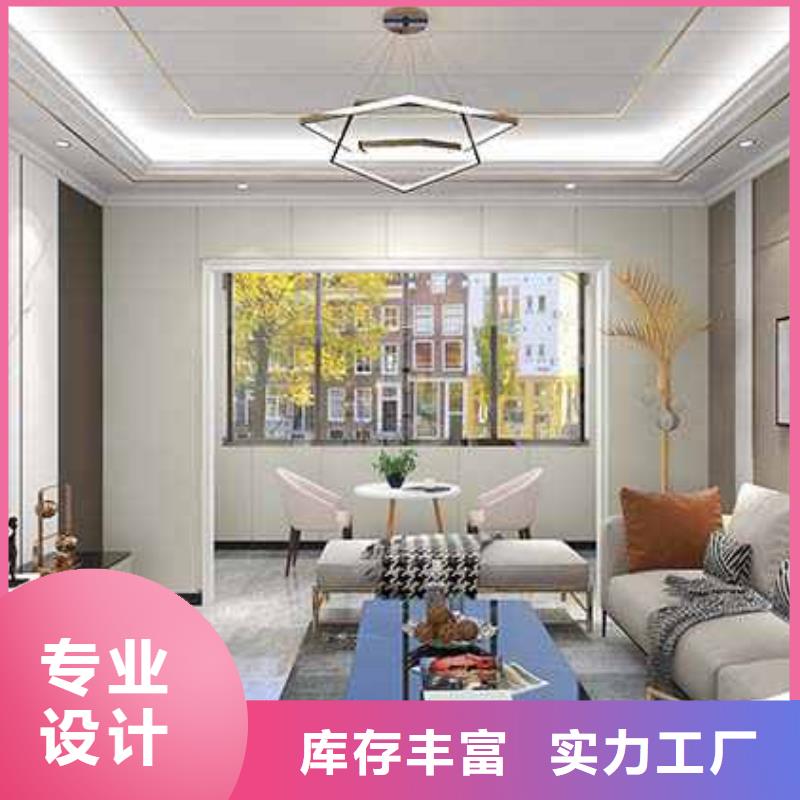 竹木纤维集成墙板产品参数