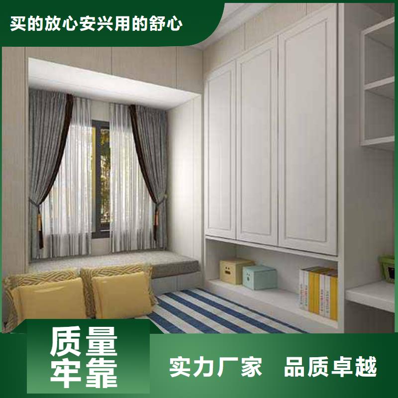 竹木纤维集成墙板_金属落水管成品支持批发零售