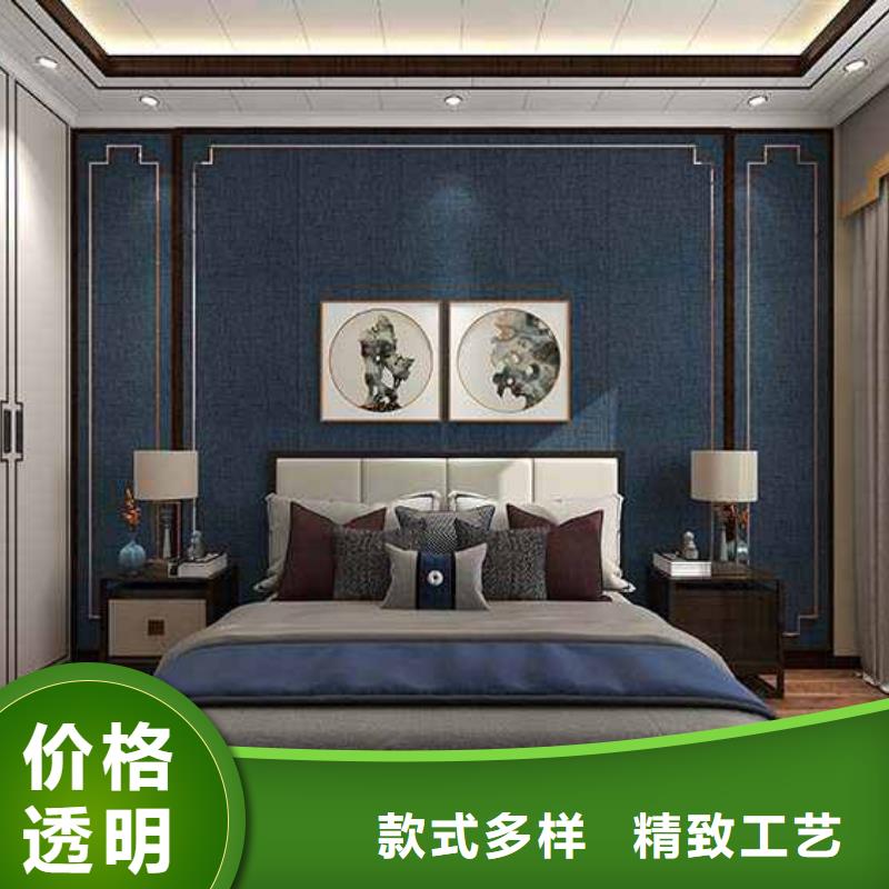 竹木纤维集成墙板集成墙板吊顶严格把控质量