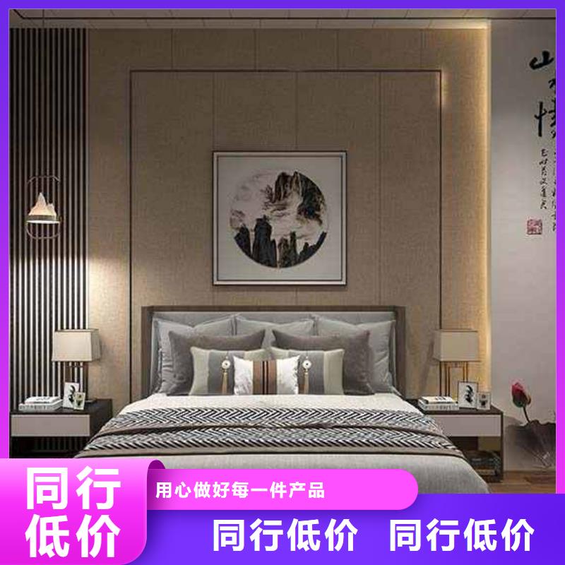竹木纤维集成墙板_【铝合金下水管】的简单介绍
