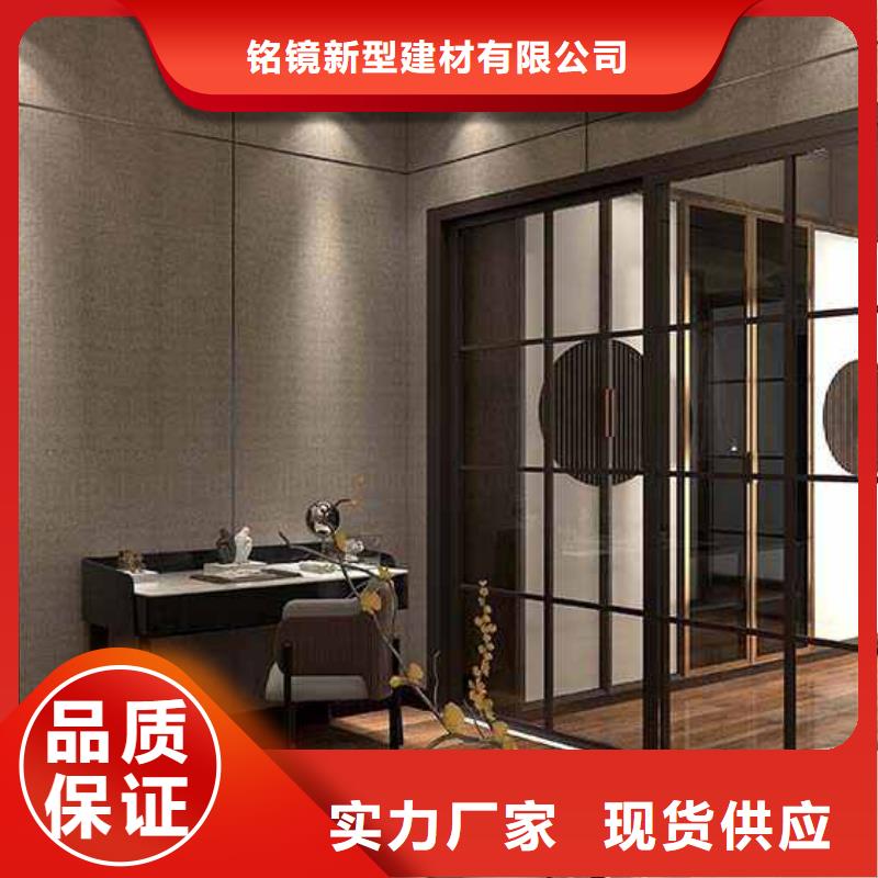 竹木纤维集成墙板,格栅板以质量求生存