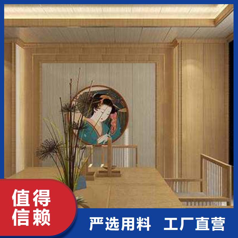 竹木纤维集成墙板竹炭板厂家质量过硬