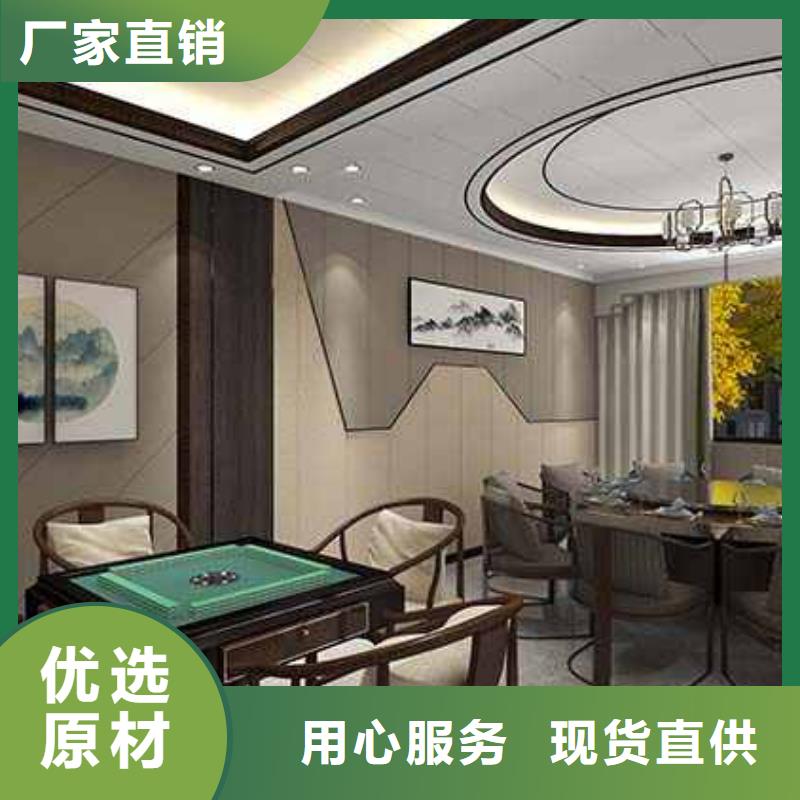 竹木纤维集成墙板自建房落水管自营品质有保障