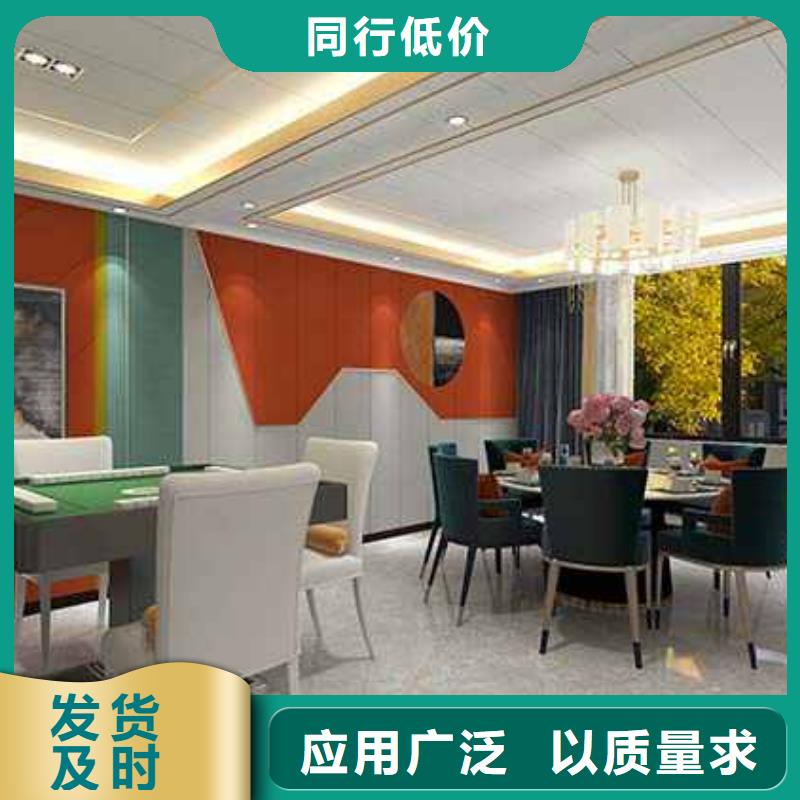 竹木纤维集成墙板楼房外墙排水系统品牌大厂家