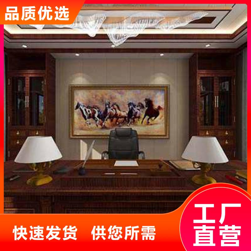 竹木纤维集成墙板设计合理