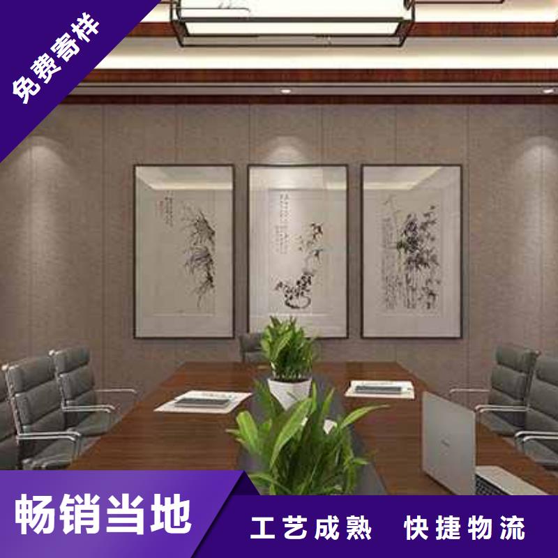 竹木纤维集成墙板【屋檐水槽】多种款式可随心选择