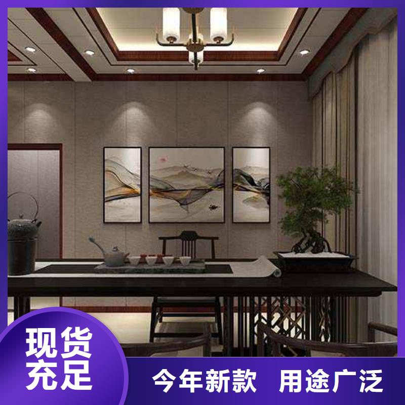 竹木纤维集成墙板凉亭木屋铝合金天沟质量三包