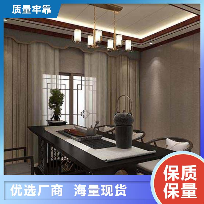 竹木纤维集成墙板_【铝合金下水管】的简单介绍