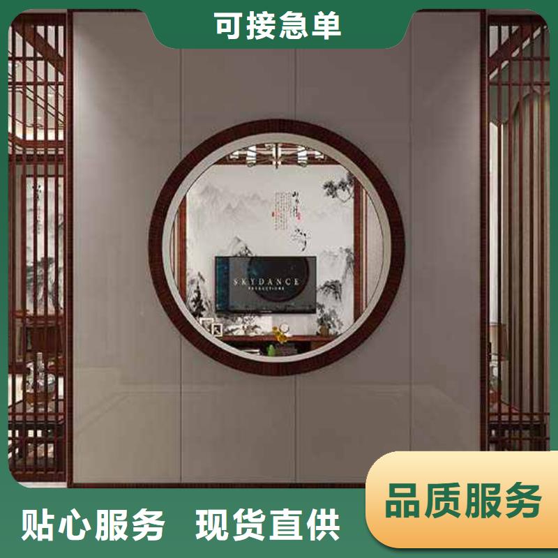 竹木纤维集成墙板木饰面板出厂价