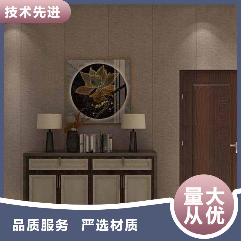 竹木纤维集成墙板成品天沟好品质经得住考验