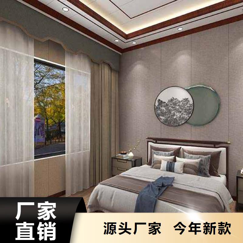 竹木纤维集成墙板亚光木饰面板多年行业积累