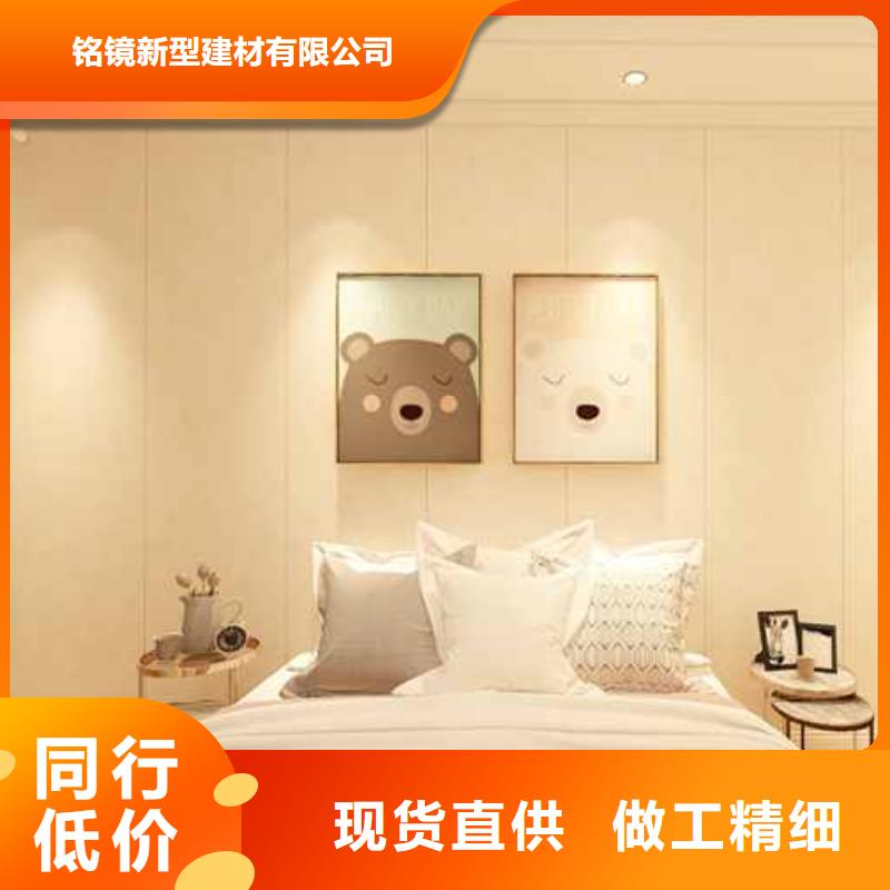 竹木纤维集成墙板打造行业品质
