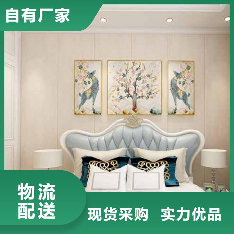 竹木纤维集成墙板铝合金成品接水槽定制批发
