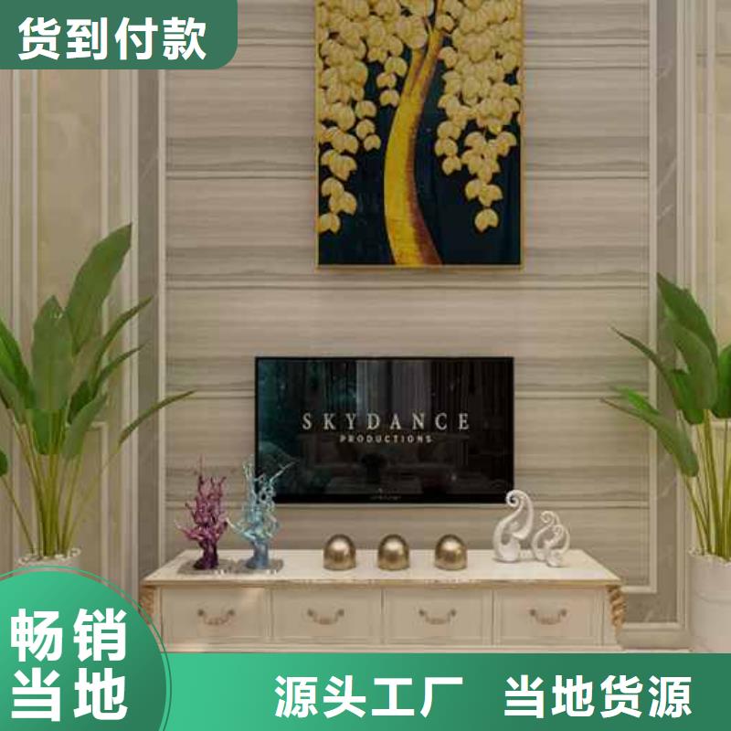 竹木纤维集成墙板-方形铝合金雨水管源厂定制