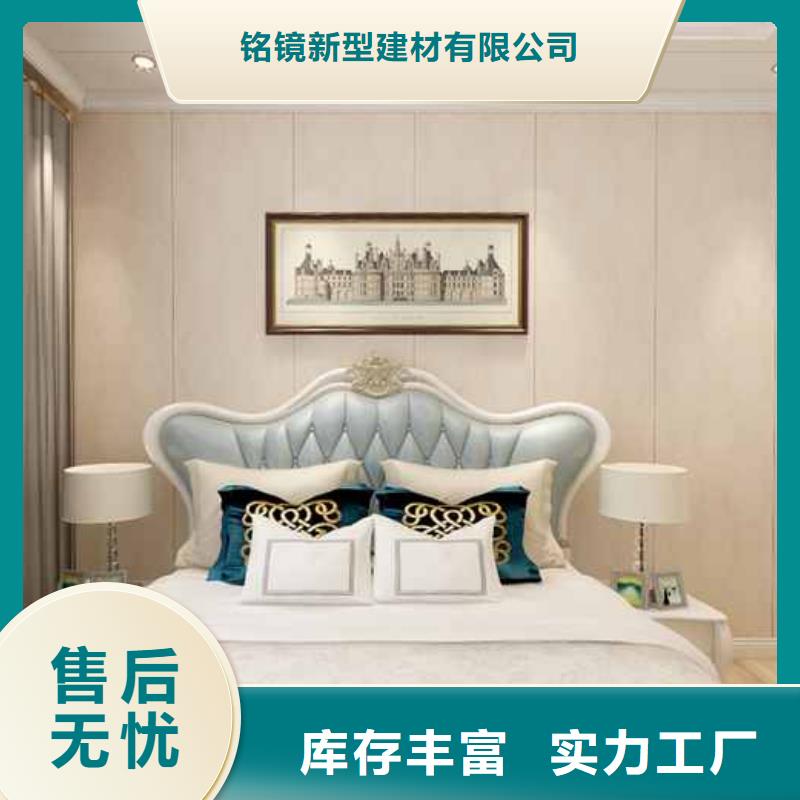 竹木纤维集成墙板_别墅天沟厂家直发