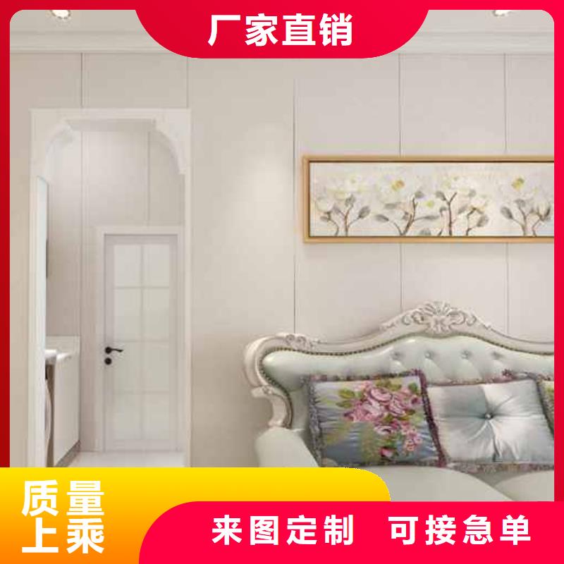 竹木纤维集成墙板现货