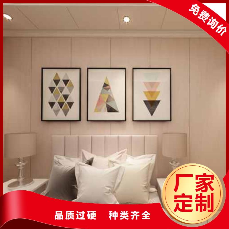 竹木纤维集成墙板自建房落水管工厂自营