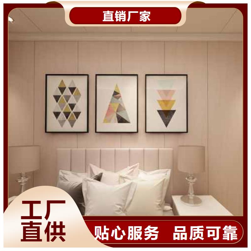 竹木纤维集成墙板-下水器实拍品质保障
