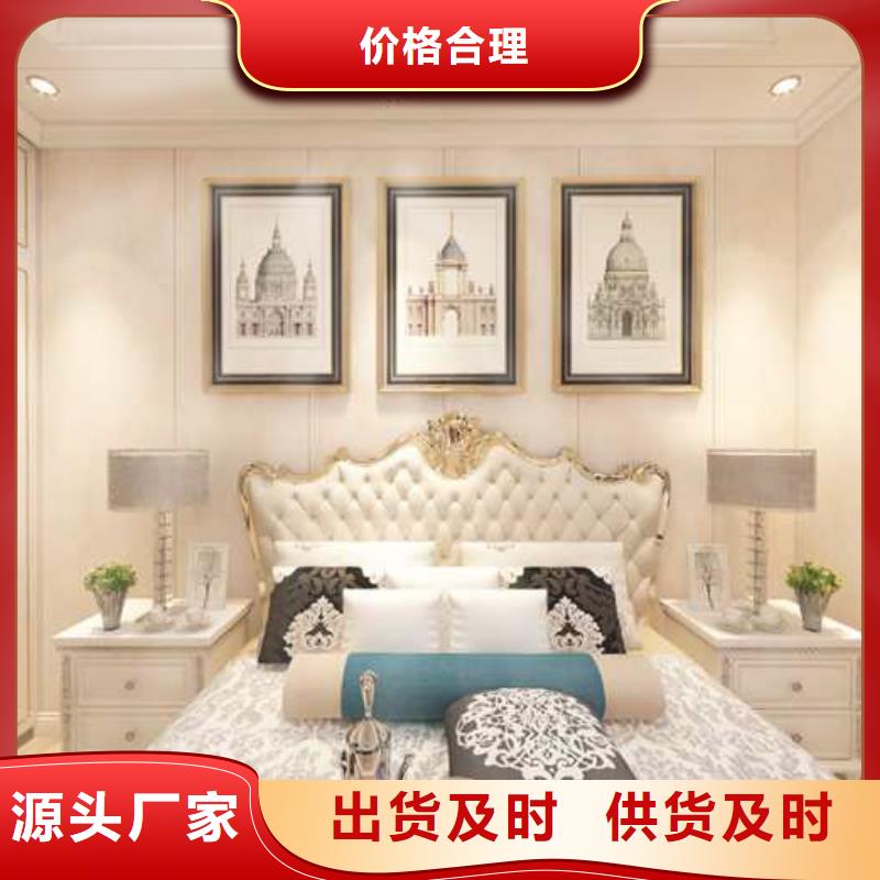 竹木纤维集成墙板护墙板吊顶匠心工艺