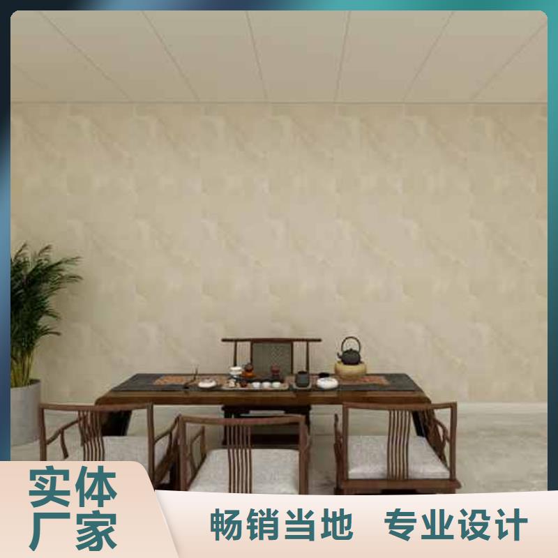 竹木纤维集成墙板_K型成品檐沟质量为本