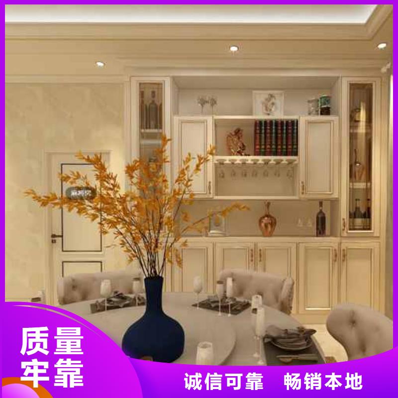 竹木纤维集成墙板贝壳轻奢背景墙细节之处更加用心